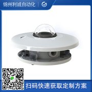 太陽總輻射傳感器的工作原理是什麽