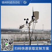 生產校園蜜桃视频在线观看入口設備