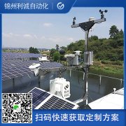 廠家直銷區域自動蜜桃视频在线观看入口