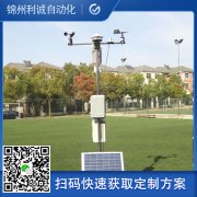 生產測風蜜桃视频在线观看入口