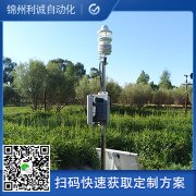 訂購蜜桃视频在线观看入口一體式