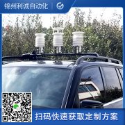 哪裏找道路蜜桃视频在线观看入口