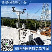 訂購5要素蜜桃视频在线观看入口的廠家