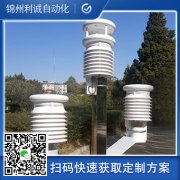 二要素蜜桃视频在线观看入口的應用範圍