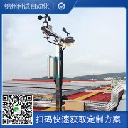 四要素自動蜜桃视频在线观看入口的建設都需要哪些