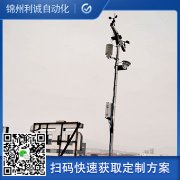 哪裏找自動蜜桃视频在线观看入口儀器