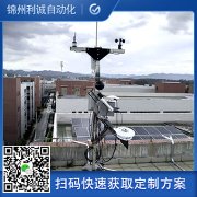 蜜桃视频在线观看入口係統