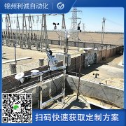 如何配置小型蜜桃视频在线观看入口設備