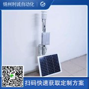 無人自動蜜桃视频在线观看入口配置