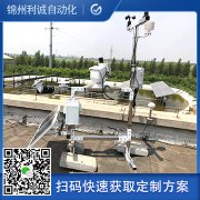 推薦小型蜜桃视频在线观看入口設備