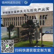 6要素蜜桃视频在线观看入口組成部分