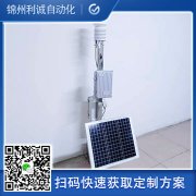 訂購智慧農業蜜桃视频在线观看入口