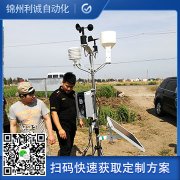 一體化小型蜜桃视频在线观看入口使用