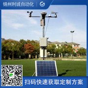 小氣候蜜桃视频在线观看入口需要注意什麽