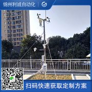 如何配置多參數自動蜜桃视频在线观看入口