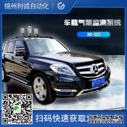 LC-BX150國家級蜜桃视频在线观看入口