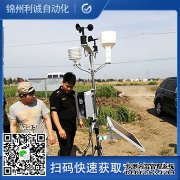 LC-BX172集成蜜桃视频在线观看入口