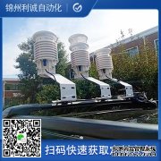 LC-BX277自動蜜桃视频在线观看入口觀測係統