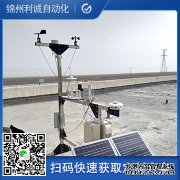 LC-BX136多參數自動蜜桃视频在线观看入口