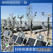 LC-BX249多功能自動蜜桃视频在线观看入口