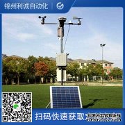 LC-BX234數字化蜜桃视频在线观看入口