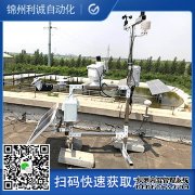 LC-BX293進口蜜桃视频在线观看入口