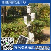 校園科普蜜桃视频在线观看入口,校園設備